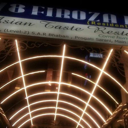 78 Firoza Inn Dakka Kültér fotó