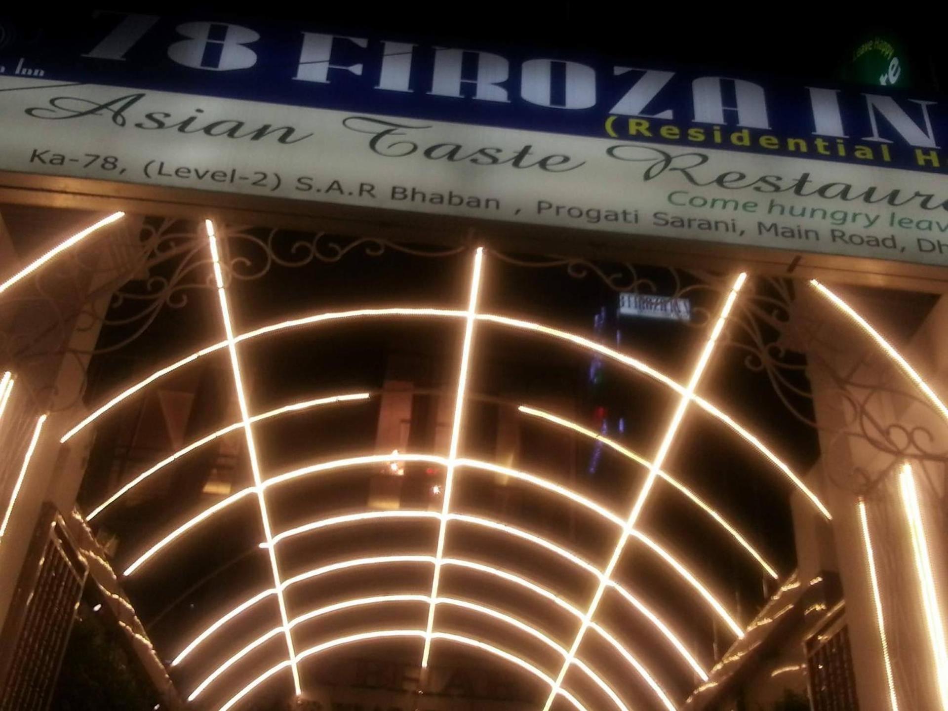 78 Firoza Inn Dakka Kültér fotó